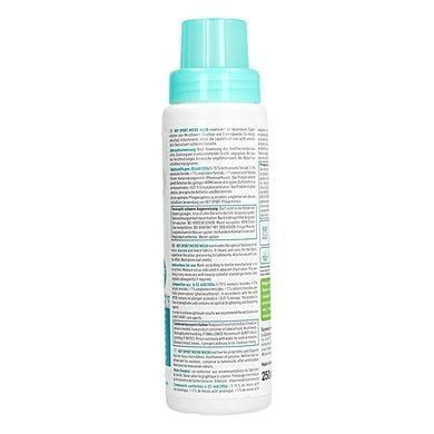 Прання виробів з мікроволокон та фліса HeySport Micro Wash 250ml (20742000) 20742000 фото