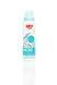 Прання виробів з мікроволокон та фліса HeySport Micro Wash 250ml (20742000) 20742000 фото 2