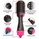 Фен Щітка гребінець 3в1 One step Hair Dryer 1000 Вт 3 режими випрямляч для укладання волосся стайлер з функцією іонізації 6674XL фото 23
