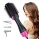 Фен Щітка гребінець 3в1 One step Hair Dryer 1000 Вт 3 режими випрямляч для укладання волосся стайлер з функцією іонізації 6674XL фото 37