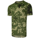 Футболка Bavovna Flecktarn D (2380), XXL 2380XXL фото 5