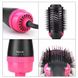 Фен Щетка расчёска 3в1 One step Hair Dryer 1000 Вт 3 режима выпрямитель для укладки волос стайлер с функцией ионизации 6674XL фото 31