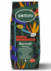Кава Gemini Burundi Gitega 1кг 7142 (M) фото