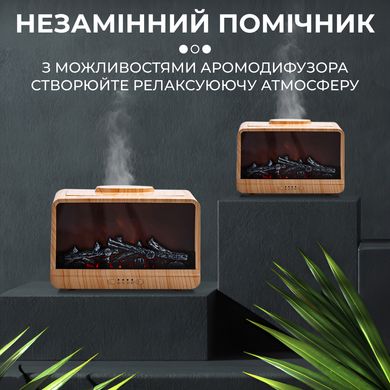 Зволожувач повітря Flame Fireplace Aroma Diffuser Black зволожувач очищувач повітря Коричневий HPLN001BR фото