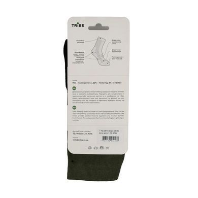 Шкарпетки Tribe Trekking T-KB-0010-black, 41-43 T-KB-0010-black-41-43 фото