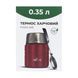 Термос Tribe Food Jar харчовий 0,35 л T-DE-0021, red T-DE-0021-red фото 2