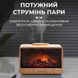 Зволожувач повітря Flame Fireplace Aroma Diffuser Black зволожувач очищувач повітря Коричневий HPLN001BR фото 9