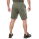 Шорты FitPro Cotton Хаки (8705) 8705(S) фото 3