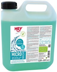 Засіб для прання мікроволокон Hey-MICRO Sport WASH 2,5 л.  20742600 фото