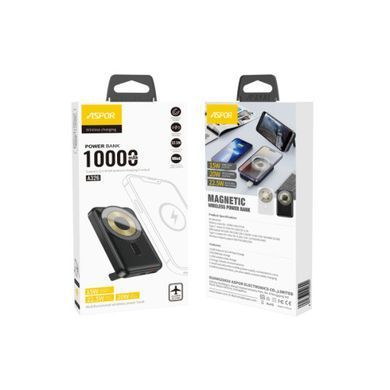 Power Bank Aspor A326 Magnetic Wireless 10000mAh (USB/Type-C/22.5W)- чорний (900148) 900148 фото