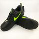 Чоловічі кросівки Nike Air Force 52697. Розмір 42 ws99166-1 фото 3
