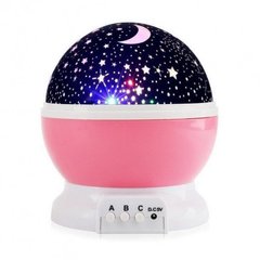 Проектор зоряного неба Star Master Big Dream іграшка проектор зоряного неба. Колір: рожевий ws69274-1 фото