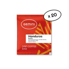Дрип-кофе Gemini Honduras Aruco 20 шт 00004 фото