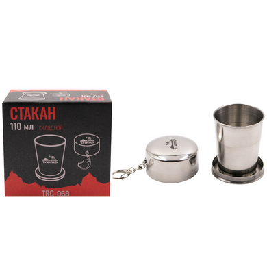 Стакан TRAMP складаний з нерж.сталі 110мл UTRC-068 UTRC-068 фото