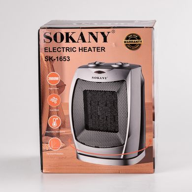 Тепловентилятор Sokany Electric Heater 30m2 2000W электрообогреватель SK1653 фото