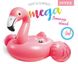 Надувной плот для катания Intex 57288 «Фламинго», 203 х 196 х 124 см 57288-flamingo фото 10