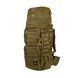 Рюкзак Tramp Defender 60 л UTRP-048-sandstone UTRP-048-sandstone фото 1