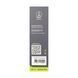 Термос TRAMP 0,45 л UTRC-107-mat, black UTRC-107-mat-black фото 6