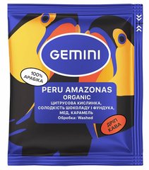 Дріп-кава Gemini Peru Amazonas Organic 20 шт 00005 фото