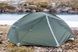 Палатка Tramp Cloud 2 Si TRT-092-green темно зеленая TRT-092-green фото 35
