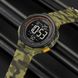 Часы наручные мужские SKMEI 1841CMGN ARMY GREEN CAMO, водонепроницаемые мужские часы. Цвет: зеленый ws79613-1 фото 3