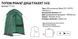 Намет Totem Privat (v2) туалет/душ UTTT-022 UTTT-022 фото 3