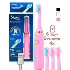 Електрична щітка Shuke SK-601 акумуляторна. Ультразвукова щітка для зубів + 3 насадки. Колір: рожевий ws93612-1 фото