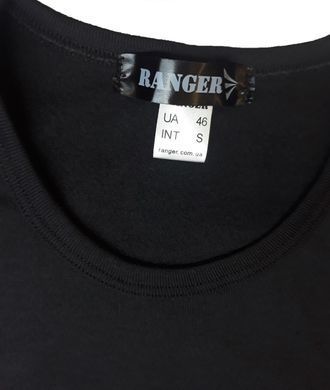 Термобілизна Ranger Superior Unisex (Арт.RA8842) RA8842 фото