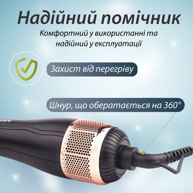 Стайлер для выпрямления волос VGR • фен щетка стайлер • стайлер для укладки волос 1000 Вт VGRV492 фото