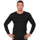Термобілизна Ranger Superior Unisex (Арт.RA8842) RA8842 фото 4