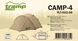 Палатка Camp 4 местная Tramp Lite, TLT-022-sand TLT-022.06-sand фото 2