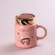 Кухоль керамічний Creative Show Ceramics Cup Cute Girl 420ml кухоль для чаю з кришкою Рожевий HPCY8240P фото 1