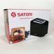 Тостер Satori ST-705-BL, тостер для 2 грінок, електричний горизонтальний тостер, універсальний тостер ws42595 фото 9