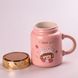 Кухоль керамічний Creative Show Ceramics Cup Cute Girl 420ml кухоль для чаю з кришкою Рожевий HPCY8240P фото 2