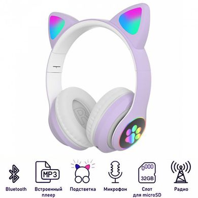 Бездротові навушники LED з котячими вушками CAT STN-28. Колір: фіолетовий ws44267-2 фото