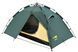 Намет Tramp Quick 2 (v2) green UTRT-096 UTRT-096 фото 6