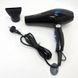 Фен для сушки волос Rainberg RB-2210, воздушный стайлер для волос, фен для дома, фен для головы ws42486 фото 12