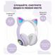 Бездротові навушники LED з котячими вушками CAT STN-28. Колір: фіолетовий ws44267-2 фото 15
