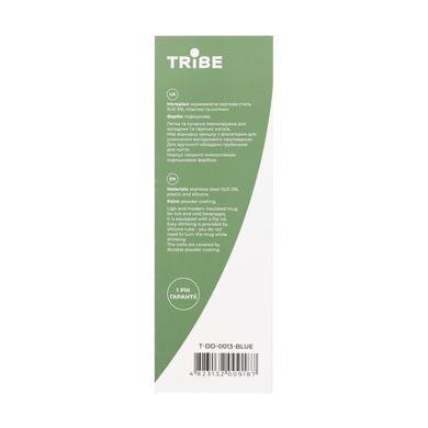 Термокружка Tribe Urban 0,6 л T-DD-0013-blue T-DD-0013-black фото