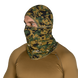 Балаклава Pro Ribana Marpat Brown (7542) 7542 фото 1