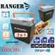 Автохолодильник Ranger Cool 20L (Арт. RA 8847) RA8847 фото 10