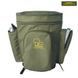 Рюкзак грибника з 3-ма кошиками РНГ-1 РНГ-1 фото 7