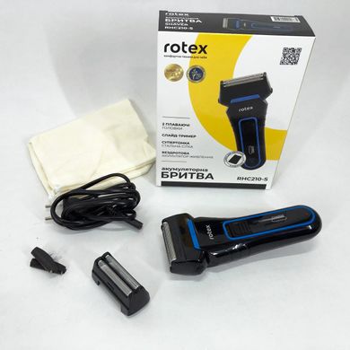 Електробритва чоловіча ROTEX RHC210-S, бритва для бороди, тример механічний ws63711 фото