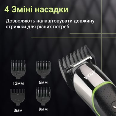 Машинка для стрижки волос аккумуляторная с насадками 5 Вт, триммер профессиональный для бороды VGR V-191 V191B фото