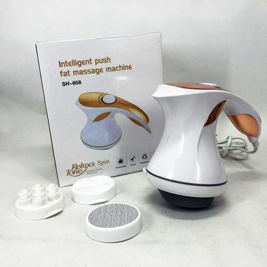 Масажер для тіла Relax and Spin Tone SH-658, вібро антицелюлітний масажер. GP-678 Колір: жовтий 12092 фото