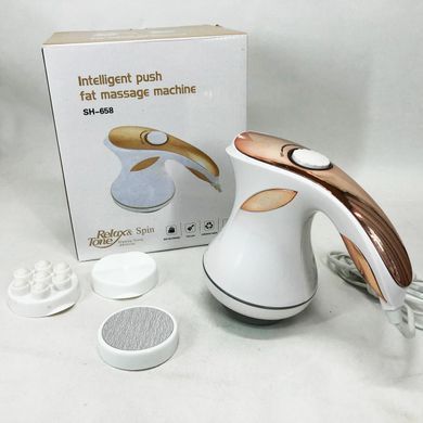 Масажер для тіла Relax and Spin Tone SH-658, вібро антицелюлітний масажер. GP-678 Колір: жовтий 12092 фото