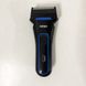Електробритва чоловіча ROTEX RHC210-S, бритва для бороди, тример механічний ws63711 фото 9