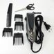 Проводная профессиональная машинка для стрижки волос GEMEI GM-813, машинка для стрижки волос домашняя 7177(XXXL) фото 17