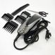Проводная профессиональная машинка для стрижки волос GEMEI GM-813, машинка для стрижки волос домашняя 7177(XXXL) фото 18