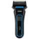 Электробритва мужская ROTEX RHC210-S, бритва для бороды, триммер механический ws63711 фото 4